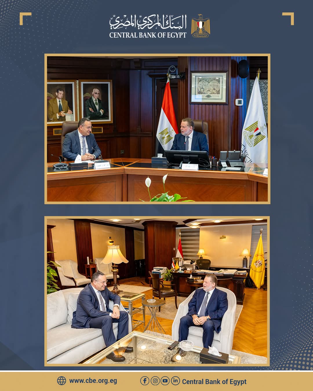 محافظ البنك المركزي ووزير التعليم العالي يعززان التعاون لدعم الطلاب المتفوقين عبر “منحة علماء المستقبل”