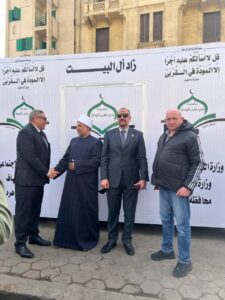 الأوقاف والتضامن والقاهرة يطلقون مشروع "زاد آل البيت" للإطعام بمنطقة السيدة زينب