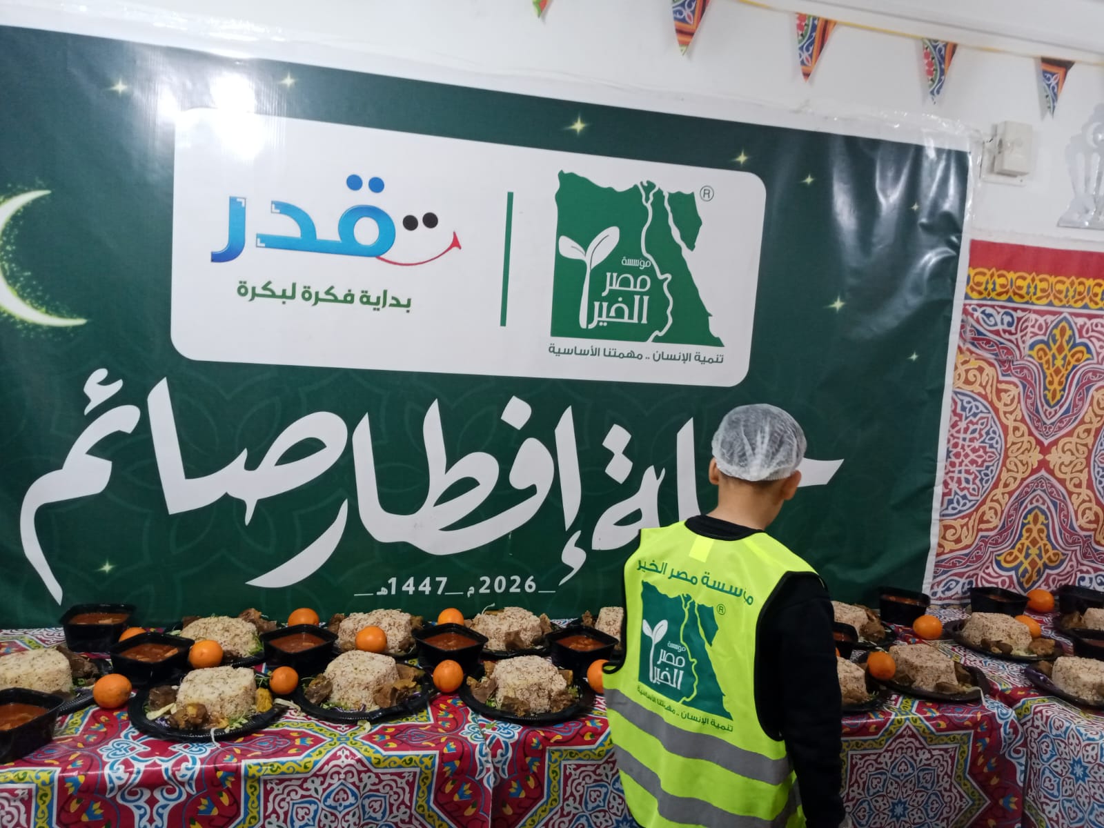 الأوقاف تُوسِّع “مطابخ الخير” بالتعاون مع مؤسسة مصر الخير