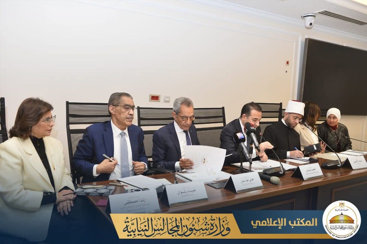 وزير شئون المجالس النيابية: قانون تنظيم استخدام السوشيال ميديا للأطفال جاء بتكليف رئاسي لتوفير بيئة ثقافية آمنة