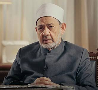الأزهر: نجاة والدي النبي قول أهل السُّنة والإساءة إليهما أذى للرسول
