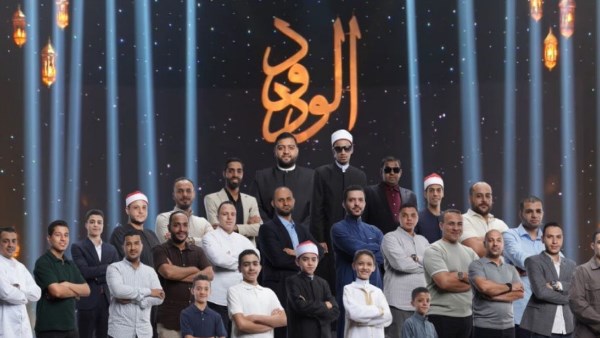 حسم الفائز بدولة التلاوة… توقعات كبار القراء بصاحب اللقب