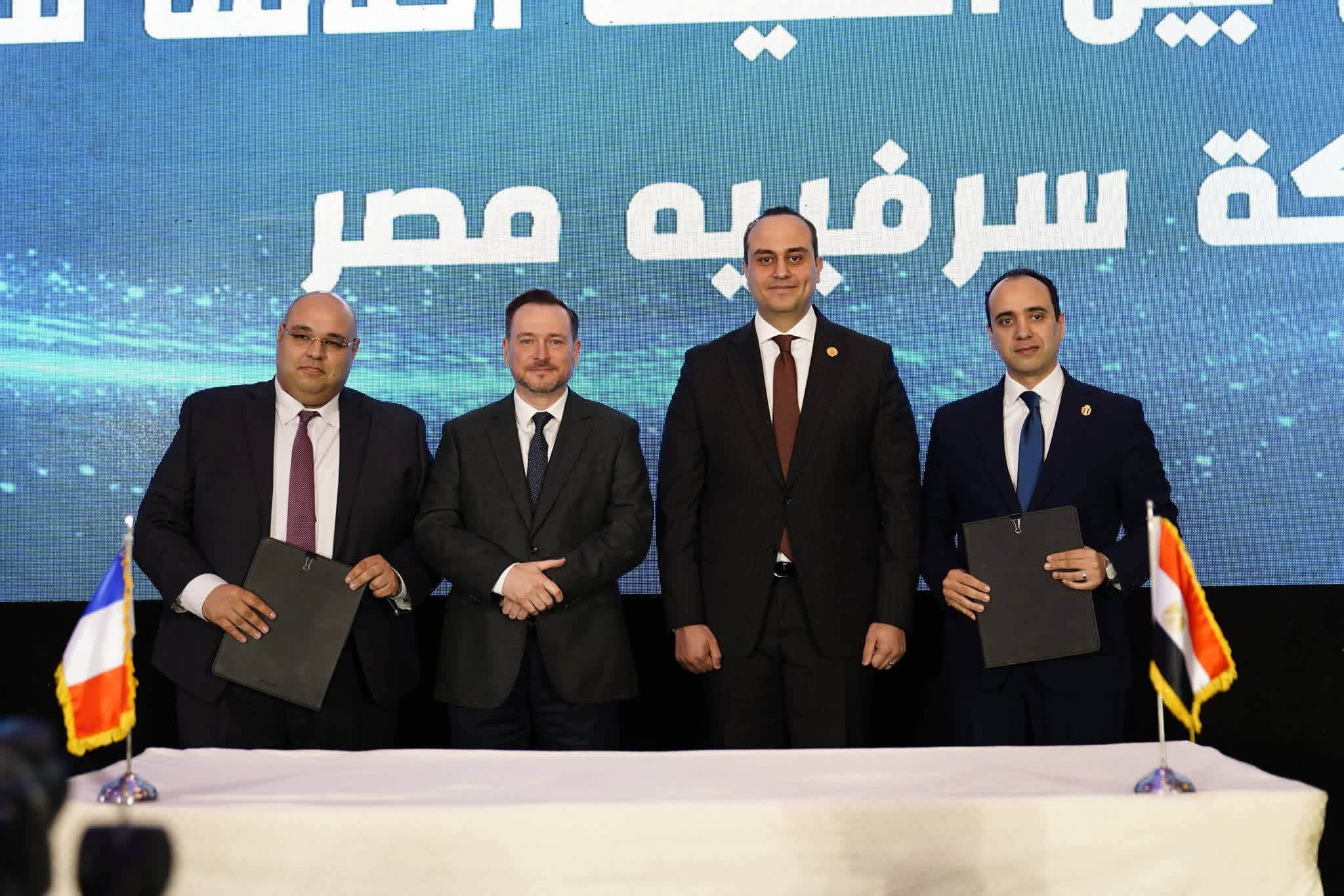 توقيع بروتوكول تعاون بين هيئة الرعاية الصحية و«سرفييه مصر» لتطوير خدمات علاج الأورام وأمراض القلب