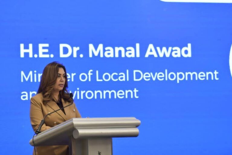 إطلاق الاستراتيجية الوطنية للتنوع البيولوجي لحماية ثروات مصر الطبيعية وتعزيز التنمية المستدامة