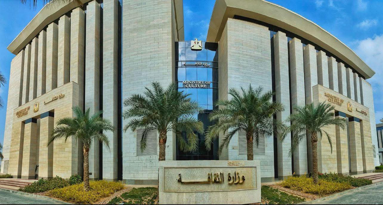 استجابة لرئيس الوزراء…وزيرة الثقافة تُفعّل العمل عن بُعد الأحد أسبوعيًا وتقر إجراءات لترشيد الإنفاق دون التأثير على الأنشطة