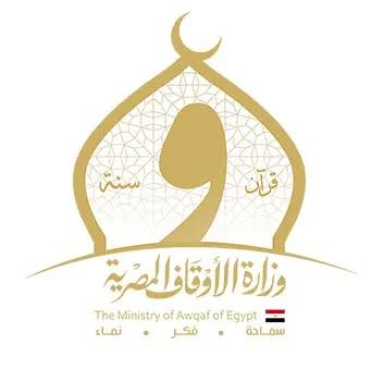 الأوقاف في اليوم العالمي للإبداع: بناء الإنسان أساس الحضارة وصناعة المستقبل