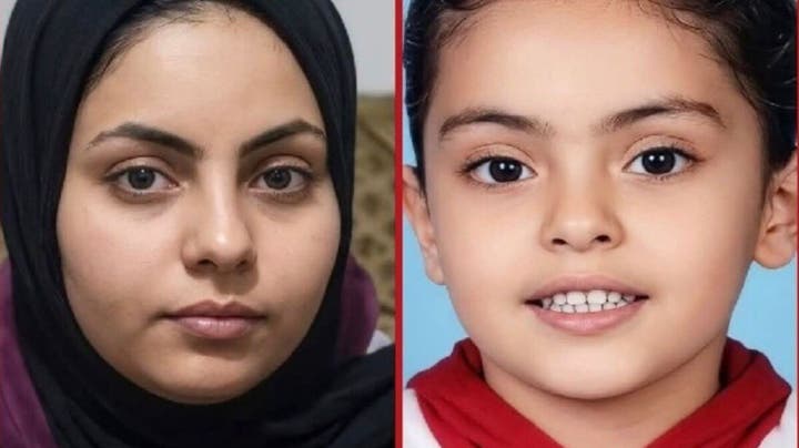 غريب في بيتي