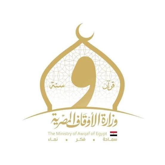 الأوقاف تصاعد التحذيرات من ظاهرة الانتحار، تأكيد شرعي على التحريم ودعوات لمعالجة شاملة