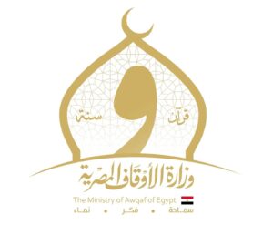خطة “المساجد المحورية” للأوقاف: انتشار دعوي أوسع وتعزيز للخطاب الوسطي في القرى والأحياء