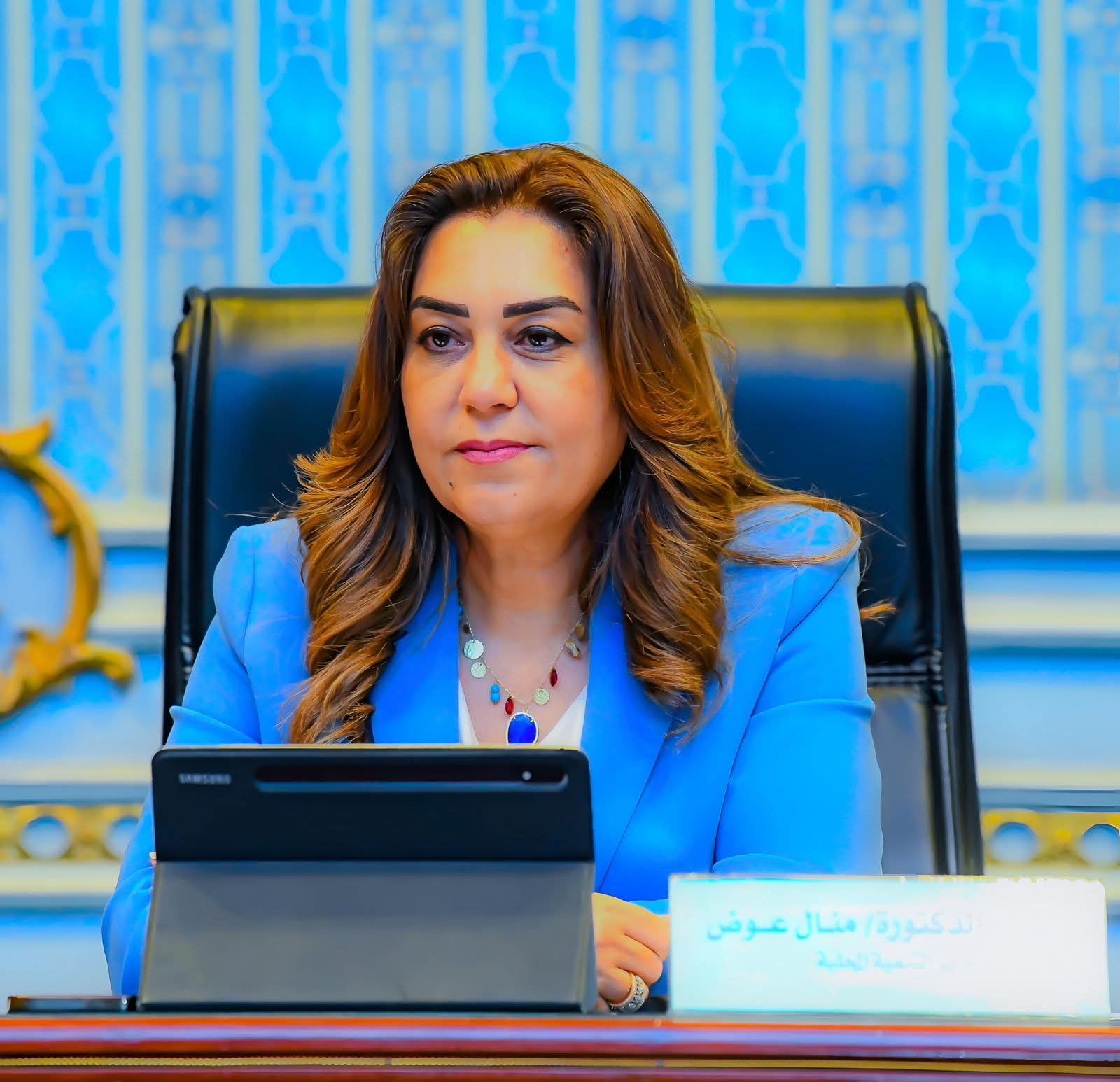 مركز سقارة للتدريب يدخل عالم النشر المعرفي لأول مرة منذ تأسيسه