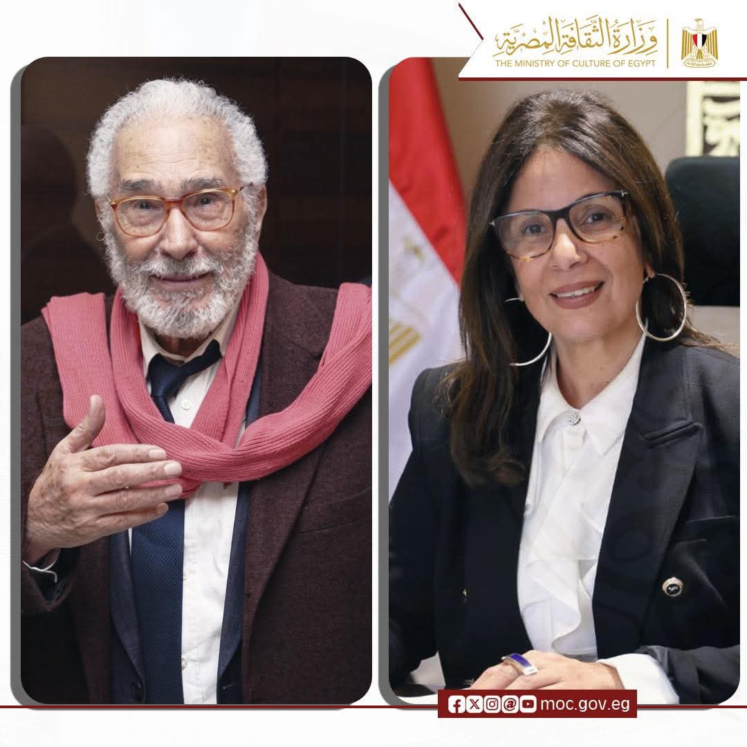 وزيرة الثقافة تتابع الحالة الصحية للفنان القدير عبد الرحمن أبو زهرة وتؤكد توفير الرعاية الكاملة له