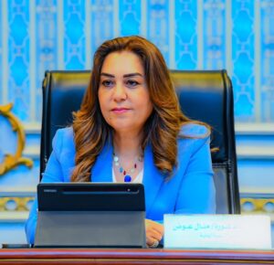 وزيرة التنمية المحلية والبيئة تتابع جهود المحافظات لضمان انتظام الخدمات وسلامة المواطنين خلال احتفالات شم النسيم