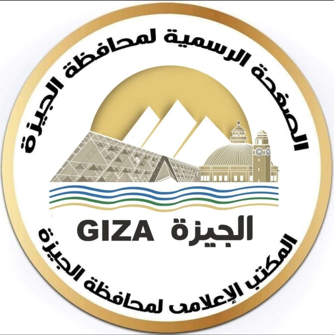 قطع المياه 8 ساعات بمناطق جنوب الجيزة والعمرانية وفيصل والهرم
