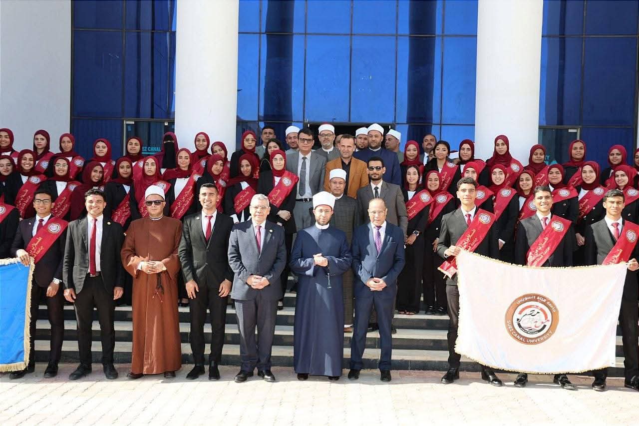 وزير الأوقاف في جامعة قناة السويس: حماية الأسرة خط الدفاع الأول في مواجهة الحروب الحديثه