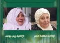 بعد غياب 30 عامًا.. “براعم الإيمان” يعود لإذاعة القرآن الكريم بروح متجددة