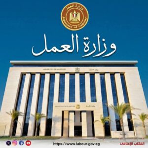 «العمل» تعلن تسوية أوضاع المصريين في لبنان لضمان الحماية والاستقرار