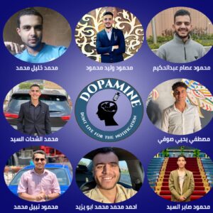 مقياس الإدمان في الصدارة.. «دوبامين» مشروع تخرج بأداة تفاعلية تكشف كيف تُهندس الشاشات تعلقنا بها