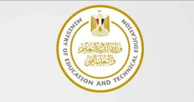 قريباً إعلان أرقام جلوس الثانوية والدبلومات