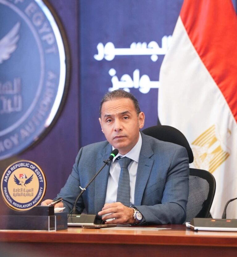 تنظيم نشاط خبراء التأمين لتعزيز الشفافية وحماية حقوق العملاء