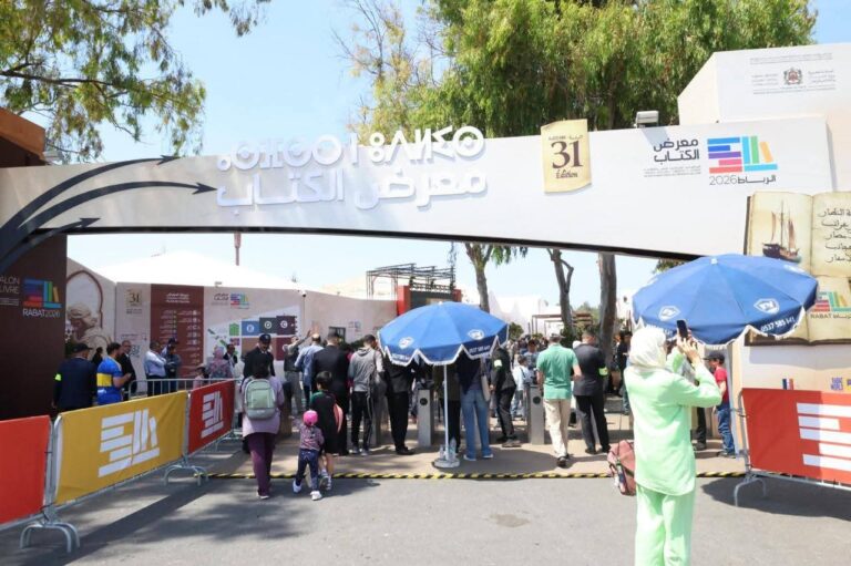 مصر تعزز حضورها الثقافي في معرض الرباط الدولي للكتاب