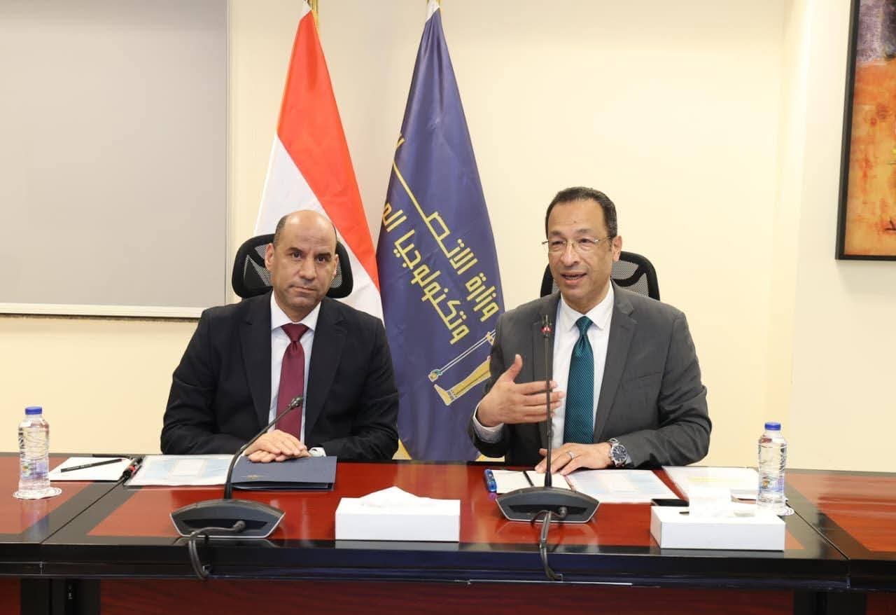 إطلاق خدمة كعب العمل إلكترونياً عبر منصة مصر الرقمية لتيسير الخدمات للمواطنين