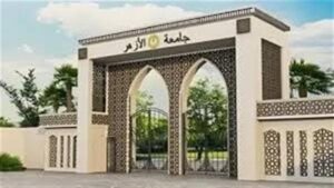 بعد عزله وبسبب سب رئيس جامعة الأزهر…  تحديد جلسة ١٨ يوليو لمحاكمة محمد توفيق حديد أمام الجنايات   