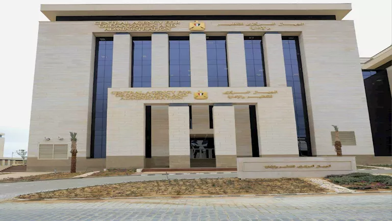 فرصة عمل جديدة.. الاستعلام عن اختبار 25 سائقًا بالمتحف المصري الكبير