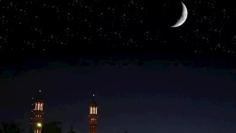 إجازة رأس السنة الهجرية 1448