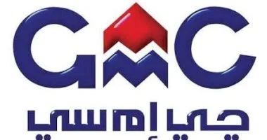 خسائر تتجاوز نصف رأس المال تهدد استمرارية “جي إم سي”