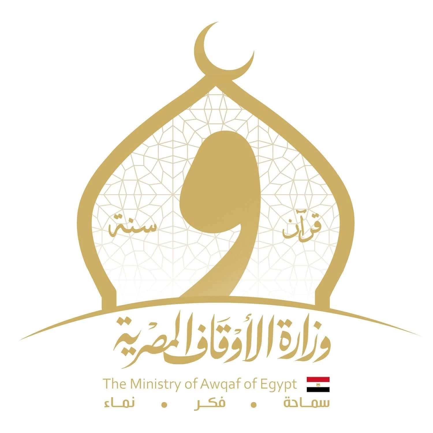 الأوقاف تنشر حصادها الأسبوعي وتعلن انطلاق تصفيات “دولة التلاوة” وخطة لتطوير البهنسا