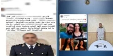 بعد انتشار صورته كضابط شرطة.. الداخلية تفجر مفاجأة بشأن قاتل أسرة التجمع