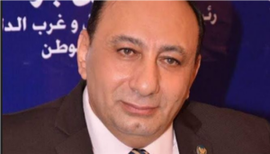 العطار ينعي اللواء طارق عبد الباعث بركات مساعد رئيس حزب حماة الوطن وأمين محافظة البحيرة