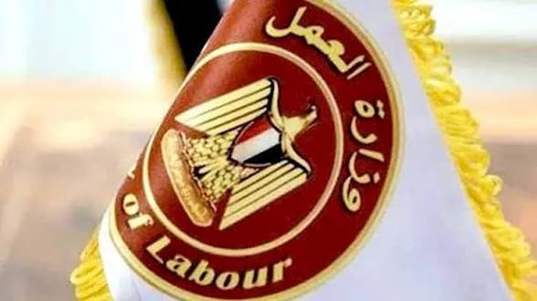 1018 فرصة عمل جديدة في 3 محافظات