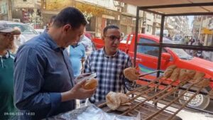 ضبط 4 أطنان ملح مجهول المصدر داخل مصنع غير مرخص بالغربية