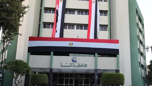 قنا خلال 24 ساعة.. ضبط أغذية ومخصبات فاسدة وتعيين 1634 مواطنًا