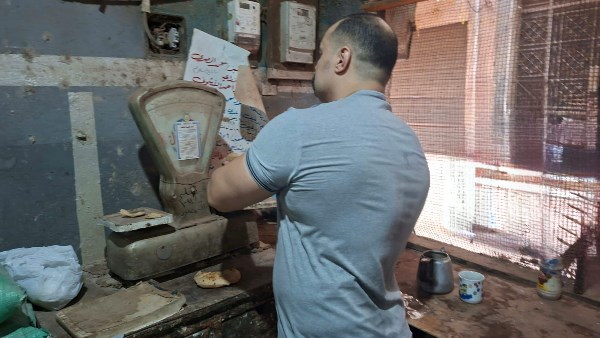 حملات رقابية على مخابز الغربية.. تحرير 64 محضرًا في 6 مراكز