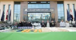 بعد الإعدام.. تفاصيل دور سارة خليفة داخل التنظيم