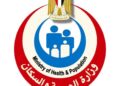 الصحة تحذر من شركات مكافحة الحشرات الوهمية.. اعرف الشركات المرخصة قبل دخولها منزلك