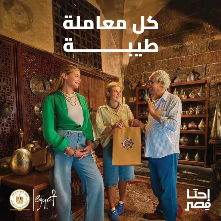 وزارة السياحة تطلق «إحنا مصر» من جديد لتعريف السائح بكرم المصريين ودعم السياحة والاقتصاد