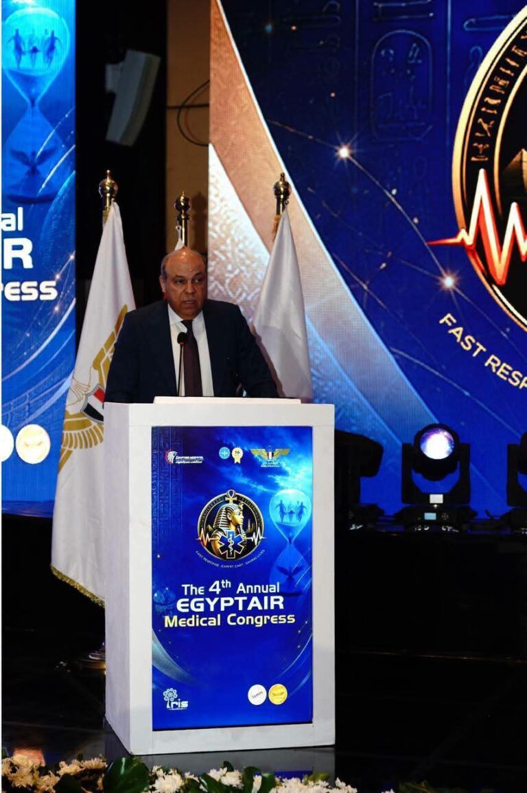 وزير الطيران يفتتح المؤتمر الطبي الرابع لمصر للطيران ويعلن أحدث خطط تطوير الرعاية الصحية