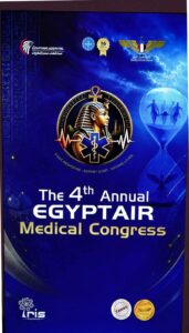 وزير الطيران المدني يفتتح المؤتمر الطبي الرابع لمستشفى مصر للطيران بحضور قيادات القطاع ونخبة من الخبراء
