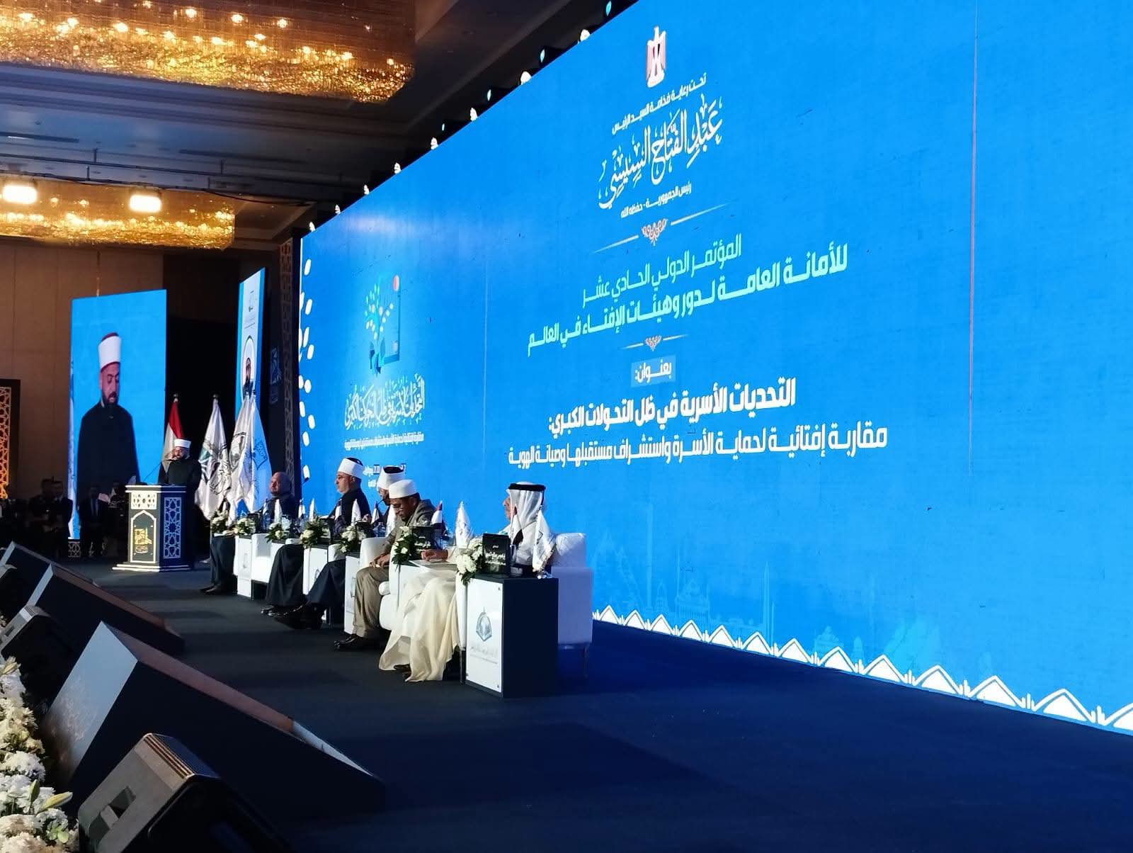 حقوق رقمية وفتاوى معاصرة.. المجلس القومي يسعى لإتاحة المنصات الإفتائية للأشخاص ذوي الإعاقة