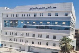 62 منشأة صحية تدخل منظومة التأمين الشامل بالمنيا.. نقلة جديدة في جودة الخدمات والرعاية