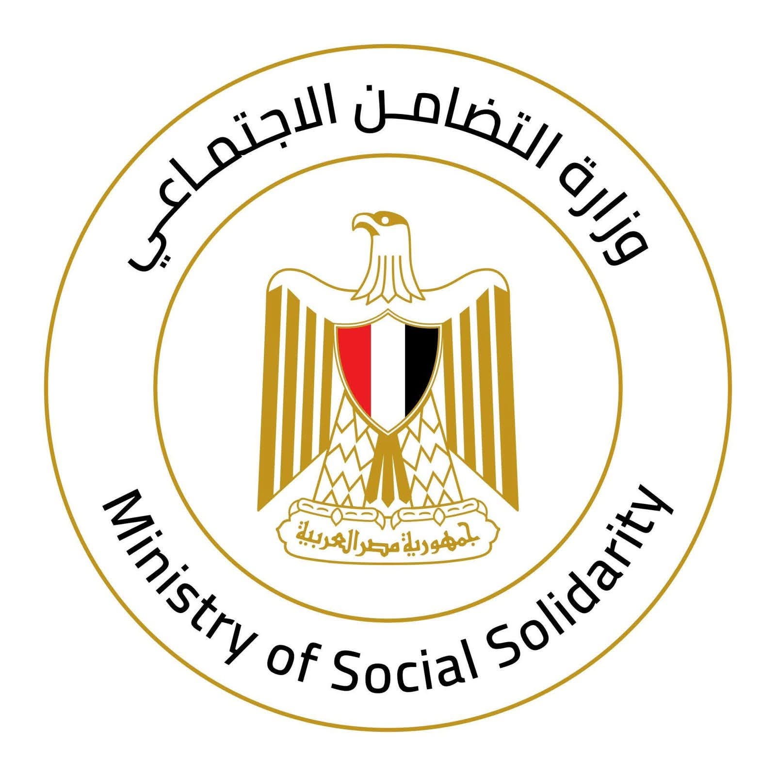 بعد سقوط سقف شقتها.. «التضامن» تتحرك لإنقاذ سيدة مسنة بالسويس وتبحث لها عن مسكن آمن