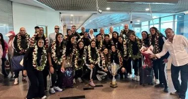 بطلات أفريقيا للكرة الطائرة يصلن إلى القاهرة