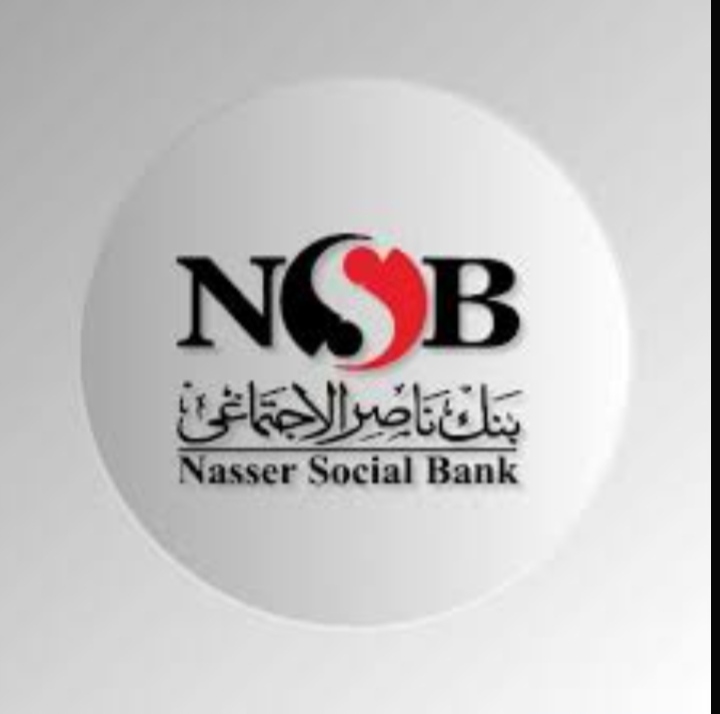 بنك ناصر يعدّل تمويل المصروفات الدراسية.. تقسيط المصروفات الجامعية وعائد 15% على المدخرات