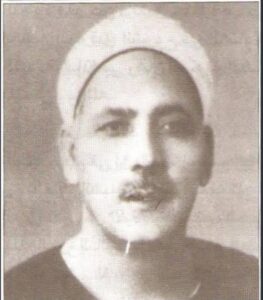 في مثل هذا اليوم: رحل الشيخ مُحمد الصِيفي المعروف بــ«أبو القُرَّاء» 