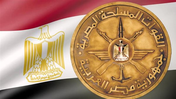 القوات المسلحة تحذر من مخطط يستهدف العلاقات المصرية السودانية.. ما التفاصيل؟