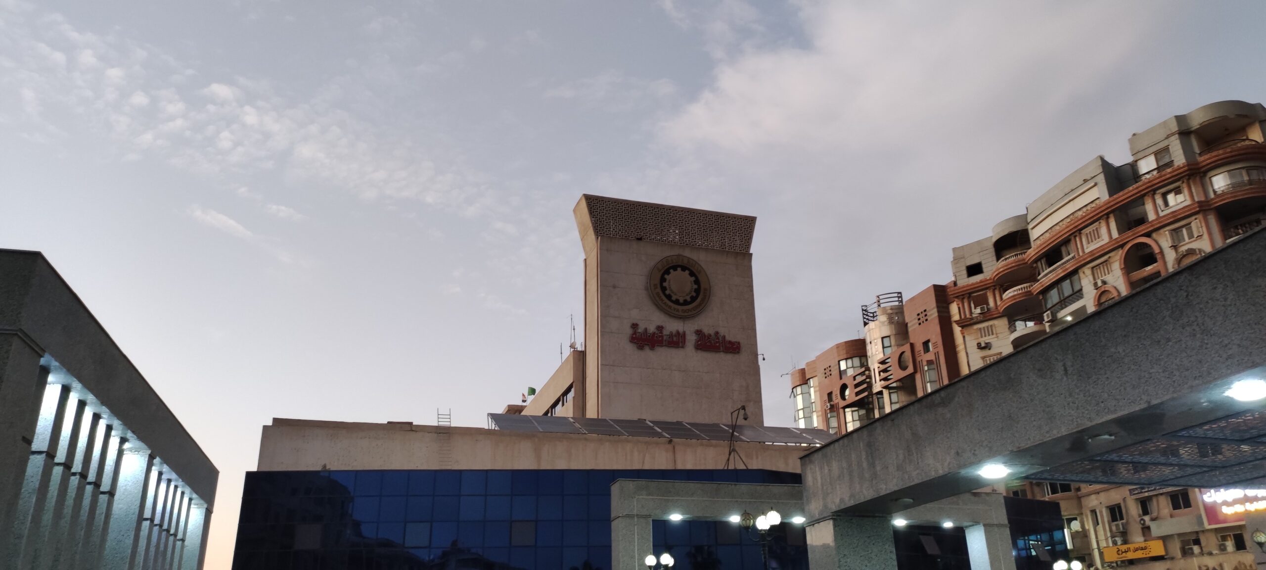 الدقهلية | تعديل المخطط التفصيلي لقرية البيضاء