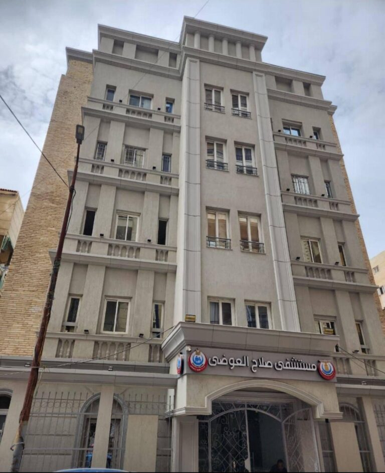 الاسكندريه ــ البيطاش ..تطوير مستشفى صلاح العوضي للنساء والأطفال